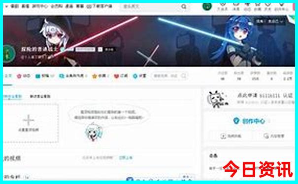 北京旅游攻略景点推荐